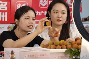 杭州亚运会女子风筝板比赛 中国选手陈静乐夺冠！